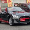 daihatsu copen 2023 -DAIHATSU--Copen 3BA-LA400K--LA400K-0054014---DAIHATSU--Copen 3BA-LA400K--LA400K-0054014- image 2