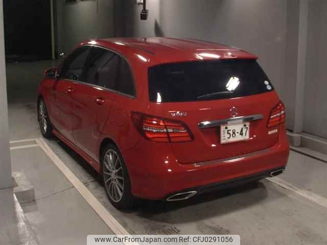 mercedes-benz b-class 2015 -MERCEDES-BENZ--Benz B Class 246242-2J352318---MERCEDES-BENZ--Benz B Class 246242-2J352318- image 2