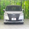 toyota noah 2015 quick_quick_ZWR80G_ZWR80-0124353 image 15