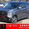 mitsubishi ek-cross 2019 quick_quick_B35W_B35W-0000691 image 1