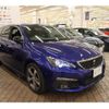 peugeot 308 2019 -PEUGEOT--Peugeot 308 LDA-T9WYH01--VF3LCYHZRJS458533---PEUGEOT--Peugeot 308 LDA-T9WYH01--VF3LCYHZRJS458533- image 26