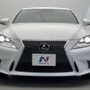 lexus is 2013 -LEXUS--Lexus IS DBA-GSE31--GSE31-5002861---LEXUS--Lexus IS DBA-GSE31--GSE31-5002861- image 15