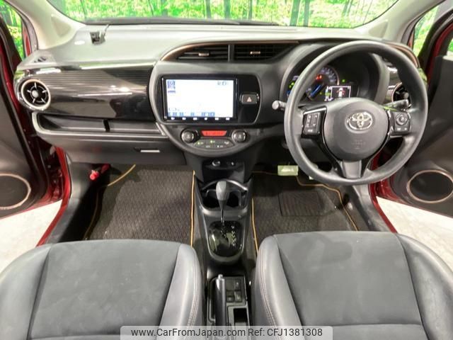toyota vitz 2019 quick_quick_NHP130_NHP130-4004321 image 2