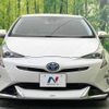 toyota prius 2018 -TOYOTA--Prius DAA-ZVW50--ZVW50-6129642---TOYOTA--Prius DAA-ZVW50--ZVW50-6129642- image 15