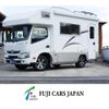 toyota camroad 2018 CFJ1858378 image 1