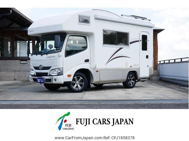 toyota camroad 2018 CFJ1858378 image 1