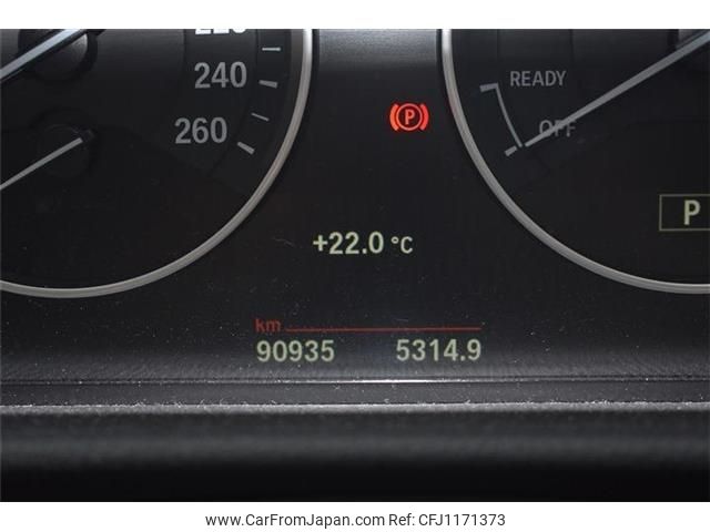 bmw 2-series 2015 -BMW--BMW 2 Series LDA-2C20--WBA2C12010V374524---BMW--BMW 2 Series LDA-2C20--WBA2C12010V374524- image 2