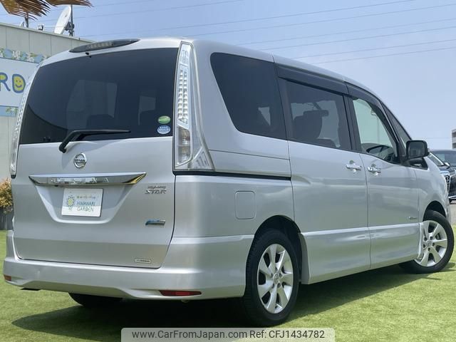 nissan serena 2013 quick_quick_DAA-HFC26_HFC26-146029 image 2
