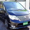 nissan serena 2015 quick_quick_DAA-HFC26_265740 image 2