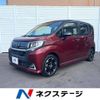 daihatsu move 2016 -DAIHATSU--Move DBA-LA150S--LA150S-0107697---DAIHATSU--Move DBA-LA150S--LA150S-0107697- image 1