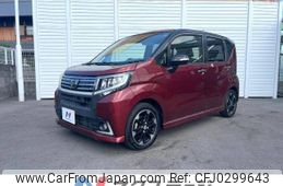 daihatsu move 2016 -DAIHATSU--Move DBA-LA150S--LA150S-0107697---DAIHATSU--Move DBA-LA150S--LA150S-0107697-