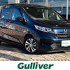 honda freed 2021 -HONDA--Freed 6BA-GB5--GB5-3176819---HONDA--Freed 6BA-GB5--GB5-3176819- image 1