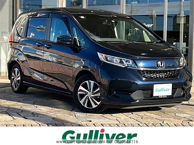 honda freed 2021 -HONDA--Freed 6BA-GB5--GB5-3176819---HONDA--Freed 6BA-GB5--GB5-3176819- image 1