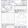 honda civic 2023 -HONDA 【名変中 】--Civic FL5--1003156---HONDA 【名変中 】--Civic FL5--1003156- image 3