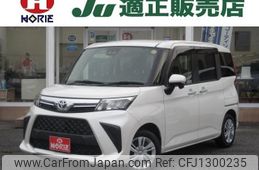 toyota roomy 2022 -TOYOTA 【つくば 501ﾀ9169】--Roomy M900A--0666005---TOYOTA 【つくば 501ﾀ9169】--Roomy M900A--0666005-