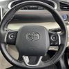 toyota sienta 2016 -TOYOTA--Sienta DAA-NHP170G--NHP170-7059239---TOYOTA--Sienta DAA-NHP170G--NHP170-7059239- image 23