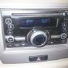 suzuki spacia 2015 -SUZUKI 【後日 】--Spacia MK32S--236292---SUZUKI 【後日 】--Spacia MK32S--236292- image 7