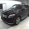 mercedes-benz gle-class 2015 -MERCEDES-BENZ--Benz GLE 166024--WDC1660242A624404---MERCEDES-BENZ--Benz GLE 166024--WDC1660242A624404- image 5