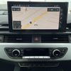audi a4 2021 -AUDI--Audi A4 3AA-8WDDWF--WAUZZZF46MA031438---AUDI--Audi A4 3AA-8WDDWF--WAUZZZF46MA031438- image 8
