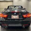 bmw 4-series 2014 quick_quick_DBA-3R30_WBA3T32000J868784 image 10