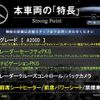 mercedes-benz a-class 2019 CFJ6077568 image 2