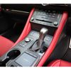 lexus rc 2023 -LEXUS--Lexus RC 6AA-AVC10--AVC10-6007614---LEXUS--Lexus RC 6AA-AVC10--AVC10-6007614- image 16