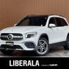 mercedes-benz glb-class 2020 CFJ1746821 image 1