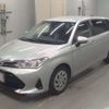 toyota corolla-fielder 2017 -TOYOTA--Corolla Fielder DBA-NRE161G--NRE161-0041719---TOYOTA--Corolla Fielder DBA-NRE161G--NRE161-0041719- image 1