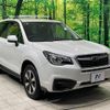 subaru forester 2016 -SUBARU--Forester DBA-SJ5--SJ5-090692---SUBARU--Forester DBA-SJ5--SJ5-090692- image 18