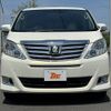 toyota alphard 2012 CFJ1557656 image 9