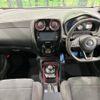 nissan note 2018 -NISSAN--Note DAA-HE12--HE12-208121---NISSAN--Note DAA-HE12--HE12-208121- image 2