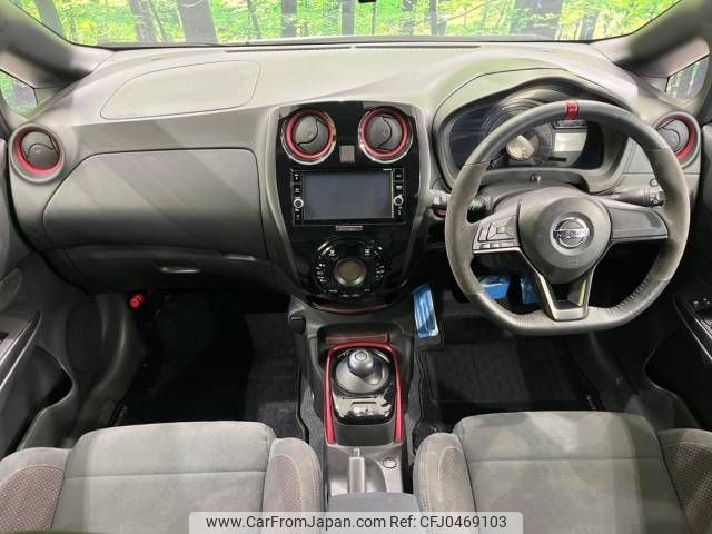 nissan note 2018 -NISSAN--Note DAA-HE12--HE12-208121---NISSAN--Note DAA-HE12--HE12-208121- image 2