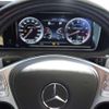 mercedes-benz amg 2014 CFJ1617806 image 12
