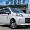 toyota porte 2013 quick_quick_DBA-NCP145_NCP145-9008632 image 1