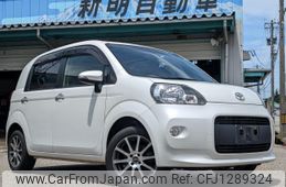 toyota porte 2013 quick_quick_DBA-NCP145_NCP145-9008632