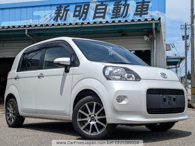 toyota porte 2013 quick_quick_DBA-NCP145_NCP145-9008632 image 1