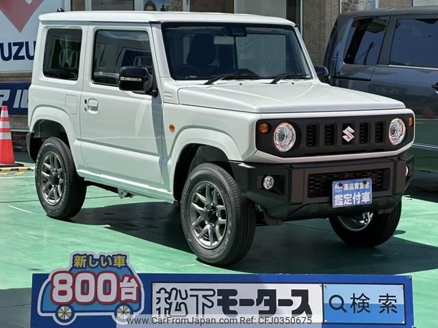 suzuki jimny 2023 GOO_JP_700060017330241018010 image 1