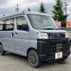 daihatsu hijet-cargo 2023 quick_quick_5BD-S710V_S710V-0042639 image 1