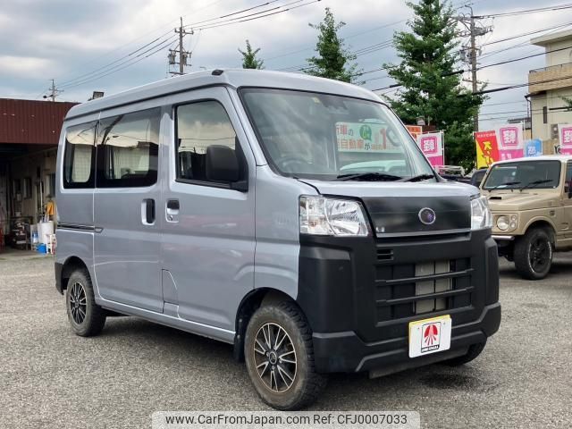 daihatsu hijet-cargo 2023 quick_quick_5BD-S710V_S710V-0042639 image 1