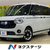 daihatsu move-canbus 2021 -DAIHATSU--Move Canbus 5BA-LA800S--LA800S-0285169---DAIHATSU--Move Canbus 5BA-LA800S--LA800S-0285169- image 1