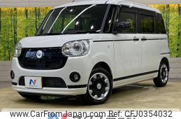 daihatsu move-canbus 2021 -DAIHATSU--Move Canbus 5BA-LA800S--LA800S-0285169---DAIHATSU--Move Canbus 5BA-LA800S--LA800S-0285169-