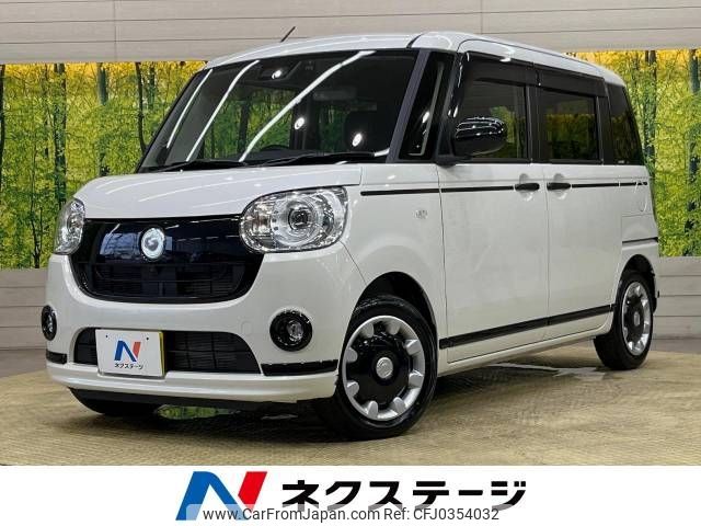 daihatsu move-canbus 2021 -DAIHATSU--Move Canbus 5BA-LA800S--LA800S-0285169---DAIHATSU--Move Canbus 5BA-LA800S--LA800S-0285169- image 1