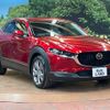 mazda cx-3 2021 -MAZDA--CX-30 5BA-DMEP--DMEP-153770---MAZDA--CX-30 5BA-DMEP--DMEP-153770- image 17