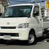 toyota townace-truck 2013 GOO_NET_EXCHANGE_0706660A30241027W001 image 1