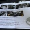 nissan caravan-van 2025 -NISSAN 【群馬 400ﾈ4200】--Caravan Van 3DF-VN6E26--VN6E26-023307---NISSAN 【群馬 400ﾈ4200】--Caravan Van 3DF-VN6E26--VN6E26-023307- image 16