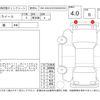 daihatsu mira-e-s 2020 CFJ1758013 image 4