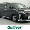 toyota alphard 2022 -TOYOTA--Alphard 3BA-AGH30W--AGH30-0408137---TOYOTA--Alphard 3BA-AGH30W--AGH30-0408137- image 1