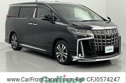 toyota alphard 2022 -TOYOTA--Alphard 3BA-AGH30W--AGH30-0408137---TOYOTA--Alphard 3BA-AGH30W--AGH30-0408137-