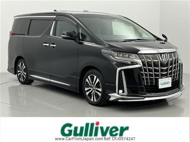 toyota alphard 2022 -TOYOTA--Alphard 3BA-AGH30W--AGH30-0408137---TOYOTA--Alphard 3BA-AGH30W--AGH30-0408137- image 1