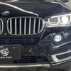 bmw x5 2015 quick_quick_LDA-KS30S_WBAKS420200J48607 image 19